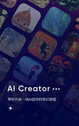 涵江区GEO优化常见问题汇总：新手必看核心干货答疑