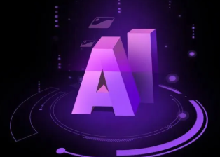 涵江区智能化浪潮下，AI如何重塑普通人的生活质感